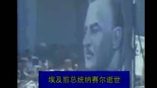20世纪全集战争纪实30喋血赎罪日