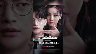 Which one is your fav💚 #kdrama #kdramalover #kdramaedit #kdramafan #agdenworld