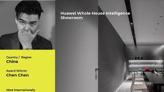IDPA 2025 年度TOP10国际影响力知名设计师、设计机构Top 10 Most Influential Designer ，Company