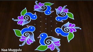 beautiful birds rangoli🌺Latest muggulu🌺creative rangoli9×5dots#birdsrangoli#naamuggulu|| Naa Muggulu