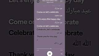 Eidun Saeed (Maher Zain)   By: Mesut Kurtis