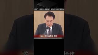 朝鮮政變靠韓國拯救，還抹黑中國的韓國神作《鐵雨2》 #电影 #电影解说 #影视 #影视解说 #剧情