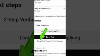 2step verification kaise kare #shorts #youtubeshorts #youtube #shortfeed #ytshorts