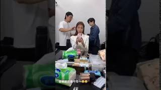 楊謹華  20190727 Instagram 即時動態