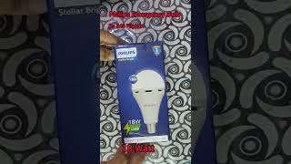 Philips Emergency Bulb 18 Watt | Emergency Bulb @flipkart