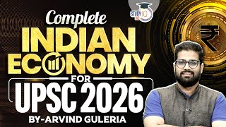 Complete Indian Economy in 13 Hours for UPSC 2026 | StudyIQ IAS