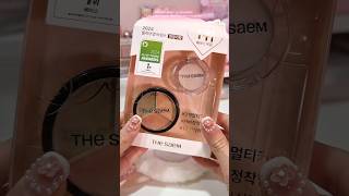 ✨️award winning concealer✨️ #kbeauty #koreanmakeup #oliveyoung #flawlessskin #thesaem #concealer