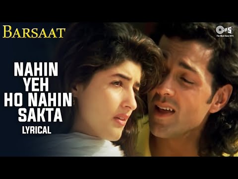 Ho Sakta Hai | That Trending Song | New Love Song | 90s Hits |