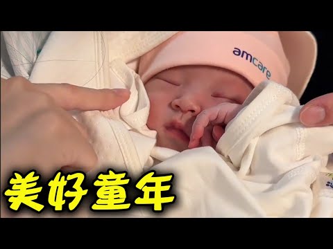 必须给我们家孩子一个美好的童年~ #韩景枫51king #日常 #养娃【韩景枫51KING】
