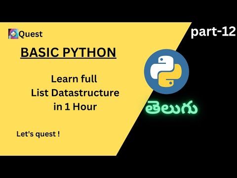 List in Python Telugu Quest #pythonprogramming #pythontelugu #letsquest #list #basicpython
