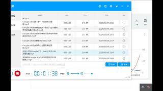 怎么才能让Google搜索广告的投入产出比更高