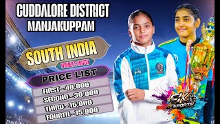 2-ROUND| SMVKC OTTANCHATHIRAM-B vs ETHIRNICHAL |CUDDALORE-DT MANJAKUPPAM WOMEN'S KABADDIMATCH2025