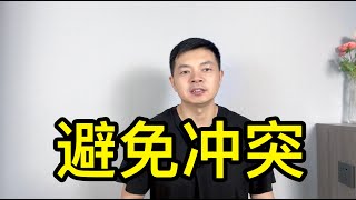 漂泊在上海的陳叔說小偷小摸多了，不要隨意和別人發生衝突