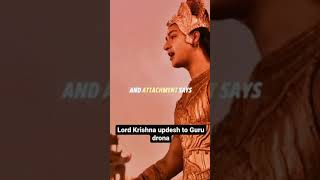 Shri Krishna updesh to Guru Drone difference between Prem and moh #mahabharat #mahabharata #krishna
