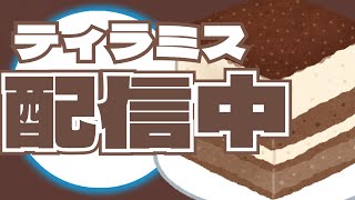 【フォートナイト】アリーナトリオ参加型