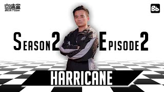 S2EP2｜@DreamRunnerz_Drz 築夢者總團長 哈利到來！放棄家業傳承的富二代 如何用街舞成就自己 將舞團發展事業到國際品牌 從東方古人文化悟出舞道【街嘻黨 Break It Down】