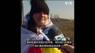 抗议者在白俄罗斯与波兰边境口岸示威，阻止货车通行
