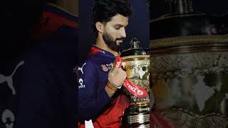 rcb vs pbks match highlights IPL 2025 #ipl #cricket #ipl2025 #rcbvspbkshighlights #pbksvsrcb