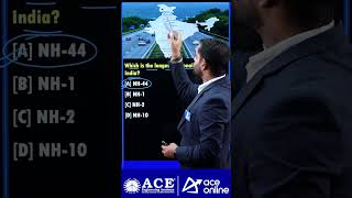 #rrbje #sscje #exam | Longest #india #nationalhighway #generalawareness | #aceonline
