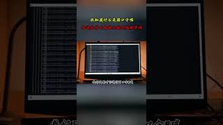 NINJA OMEGA SEC  |  黑客玩弱口令爆破，字典跑多久才算久呢？ #黑客 #网络安全 #渗透测试