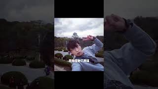 小镇做题家如何逆袭梦想家？凭什么被嘲讽？从山东农村一路摸爬滚打，靠自己辛勤劳动所得，何其有幸小镇做题家 日常vlog 回忆 真实故事 创业