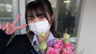 高校卒業式の1日パート2  ショート動画1500万再生突破！