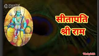 Jai khahtu shayam #Aasthatv
