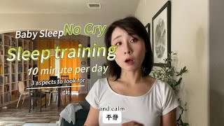 3 Tips for Beginner Parents | Right Help for Independent Sleeper  | The Parents Guide