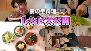 [First time revealing] DMs are flooding in!? We're revealing the recipe for "that" menu item!