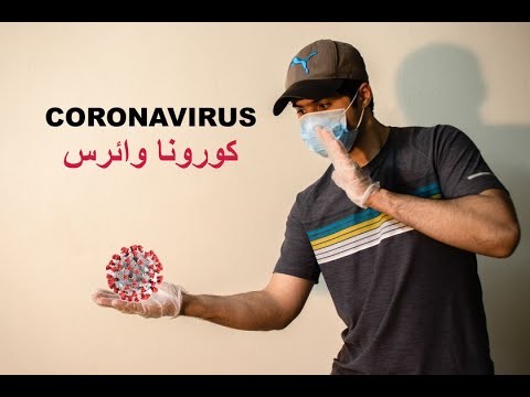 A MUST WATCH Coronavirus Latest Updates in United States | COVID-19