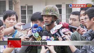Special Forces soldiers carry out coastal defense drills in Changhua