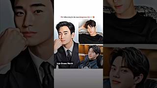 kdrama Hero Tamil WhatsApp status #trend #kdrama #tamil#whatsappstatus #mass#kdramahero#shorts#love