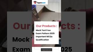 BCECE Free Mock Test 2025, Update Syllabus, Important Question, Study Material #bceceexamdate