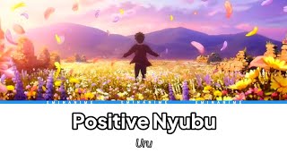 LYRICS ／Uru『ポジティ部入部』"Positive Nyubu" [Japan Romaji]