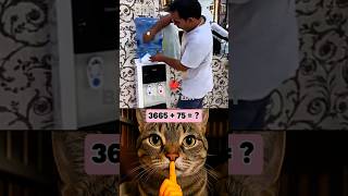---999 Aura 🥶😂 #trollface #troll #shorts #meme #edit #funnycat