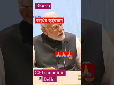 G 20 SUMMIT  #narendramodi #pm #g20summit #delhi #G20 #shorts