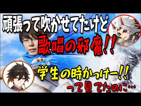 【原神】T.M.Revolution西川貴教にファンボが出る前野少年/2年前の伏線を回収した稲妻ロックフェス【荒瀧一斗/鍾離/西川貴教/前野智昭/テイワット放送局/原神ラジオ/切り抜き】