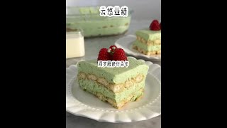 云悠业绩 #小说 #文荒推荐 #拯救书荒 #宝藏小说