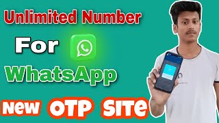 New OTP Site !! New unlimited Indian Number website!! New OTP Buy website! OTP site 2023