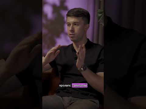 Полный выпуск уже на канале! #уролог