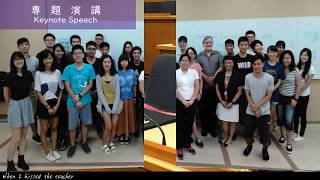 國際經貿談判人才培育跨校學分學程