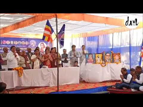 संत रविदास जयंतीसंत l Glory of Sant Ravidas – A Melody of Devotion and Equality l Dham l 2025