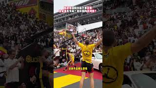 陈登星获得的国际扣篮大赛冠军含金量有多高？在国内却只能排第二？#篮球 #basketball #funny #搞笑 #有趣 #精彩片段 #扣篮 #高手在民间