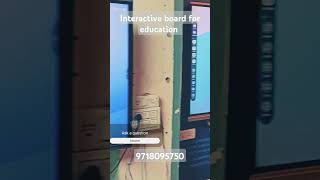 Digital Classroom 🏫 Institute #digital #digitalclassroom #digitalguru #smart #smartclass #tranding