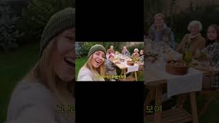 나는 진짜 나일까,보여지는 나일까?