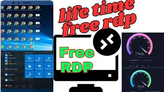 Free RDP in mobile 2023, || remote desktop   || windows 10