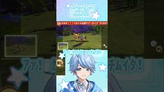 ポケモンをかわいがるいむくんがかわいい………！！！！【いむくん】【いれいす切り抜き】