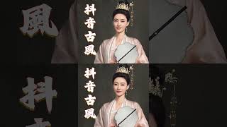 2023 破百万古风歌曲 一听就上瘾的古 3小时50首最好的古代歌曲 中國風流行歌 十首超好听的古风歌曲 近年最好听的古风歌曲合集 近年最好听的古风歌曲合集