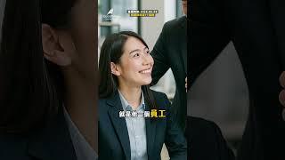 東京證交所強制改革，讓日股成為長線投資的黑馬。#日股投資 #日本企業改革 #資本效率 #巴菲特五大商社 #goodwhale #美股投資 #亞洲機會
