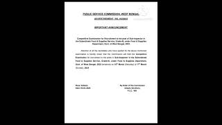 Food SI exam date 16 17 march